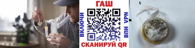 Купить Каннабис  Кокаин  Alpha-PVP  МЕФ  ГАШ  Кашира