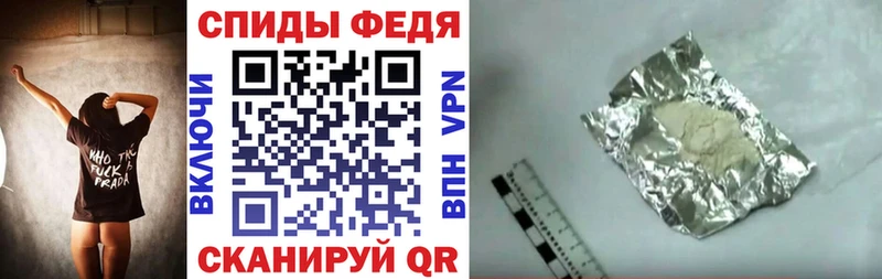 АМФЕТАМИН Premium Кашира