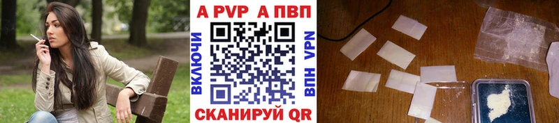 Купить закладки  Кашира  Alpha-PVP СК КРИС 