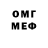 МЕТАДОН VHQ Mehriban Alekperova