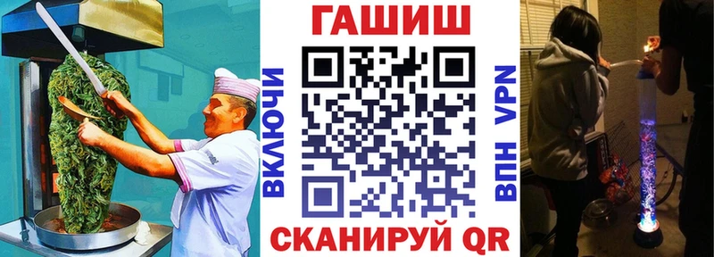 Canna-Cookies марихуана  Купить  Кашира 
