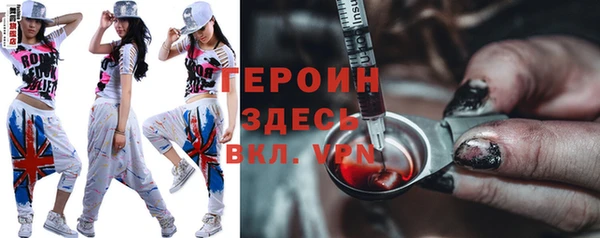 синтетический гашиш Козловка