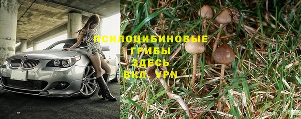 кокаин Корсаков