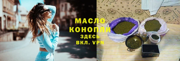 PSILOCYBIN Коряжма