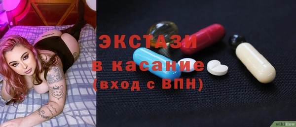 PSILOCYBIN Коряжма