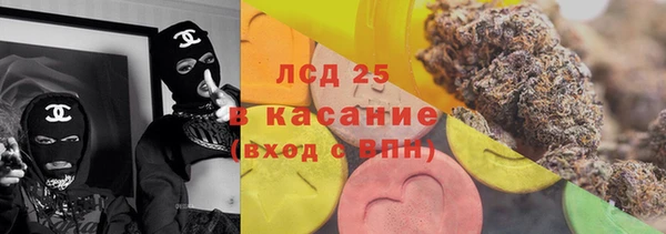 кокаин Корсаков