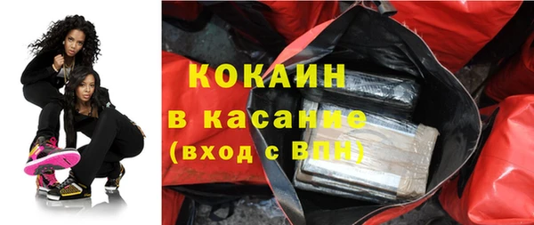 эйфоретик Карпинск