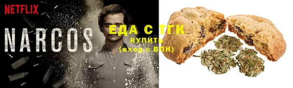 кокаин Корсаков