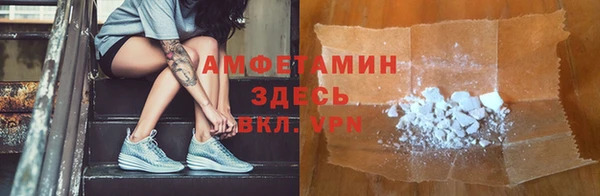 кокаин Корсаков
