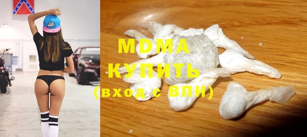 PSILOCYBIN Коряжма