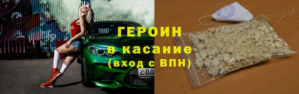 дурь Касимов
