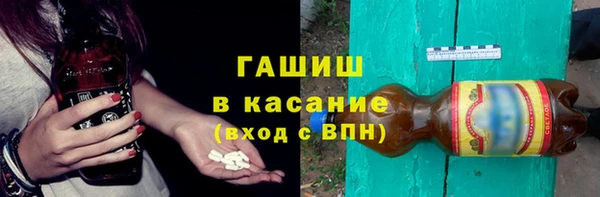 эйфоретик Карпинск
