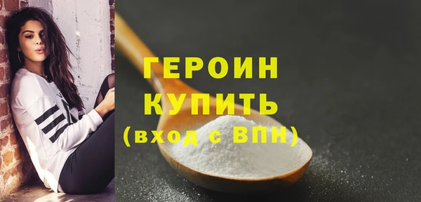 кокаин Корсаков