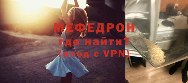 дурь Касимов