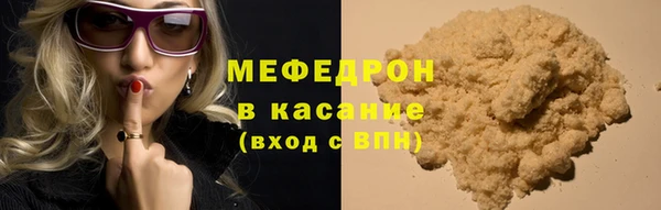 эйфоретик Карпинск