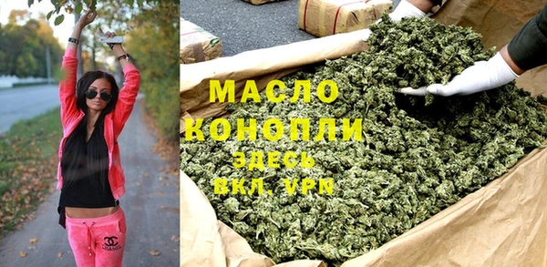 мефедрон Костерёво