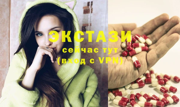 дурь Касимов