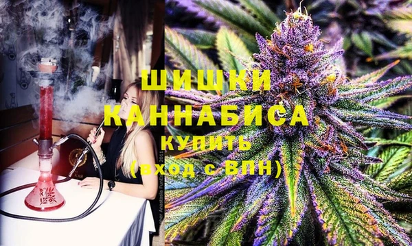 таблы Инта