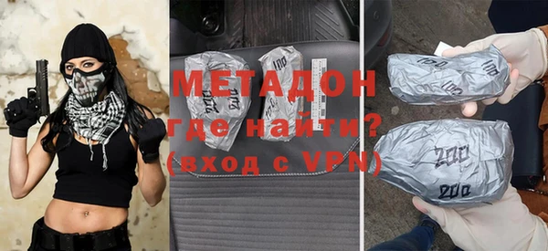 мефедрон Костерёво