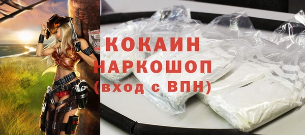 круглые Каменка