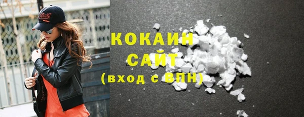 круглые Каменка