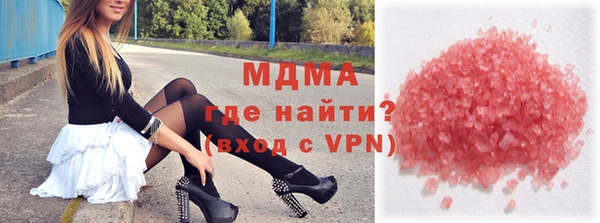 кокаин Корсаков