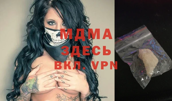дурь Касимов