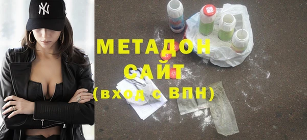 эйфоретик Карпинск