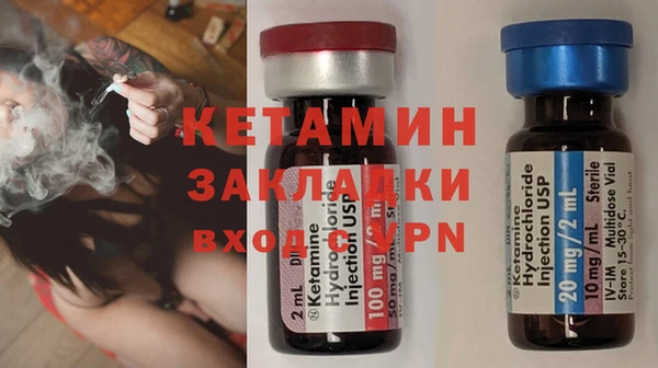 дурь Касимов