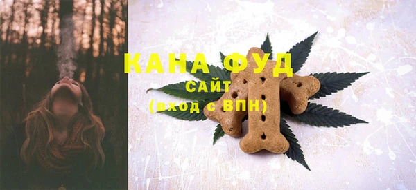 PSILOCYBIN Коряжма