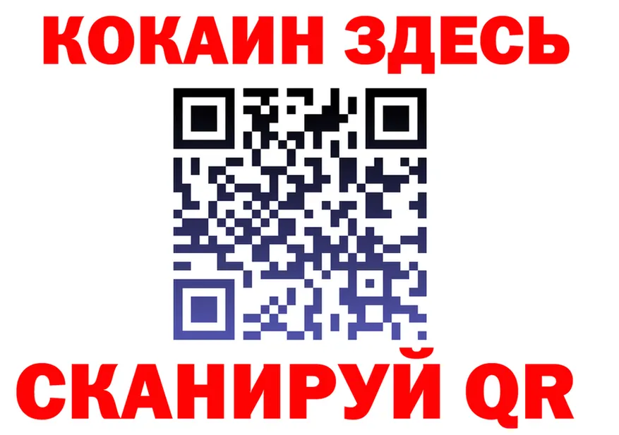 A PVP СК маркетплейс shop mega Кашира