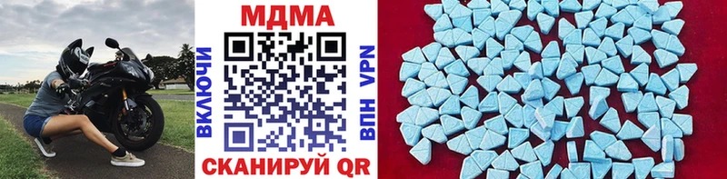 Купить  Кашира  МДМА VHQ 