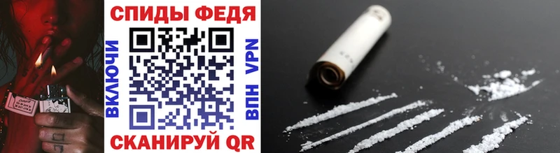 Купить где  Кашира  Метамфетамин Methamphetamine 